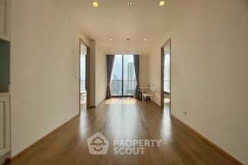 2 Bedroom Condo for rent in Noble BE 33, Khlong Tan Nuea, Bangkok near BTS Phrom Phong