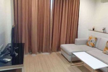 1 Bedroom Condo for rent in Rhythm Ratchada-Huai Khwang, Din Daeng, Bangkok near MRT Huai Khwang