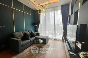 1 Bedroom Condo for rent in 28 Chidlom, Lumpini, Bangkok near BTS Chit Lom