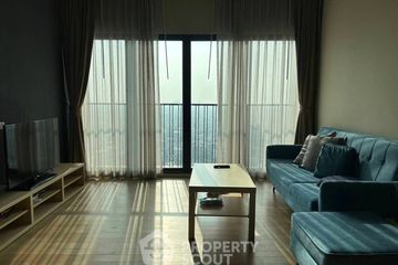 1 Bedroom Condo for sale in Noble Reveal, Phra Khanong Nuea, Bangkok near BTS Thong Lo
