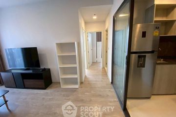 2 Bedroom Condo for sale in The Tree Pattanakarn - Ekkamai, Suan Luang, Bangkok near Airport Rail Link Ramkhamhaeng