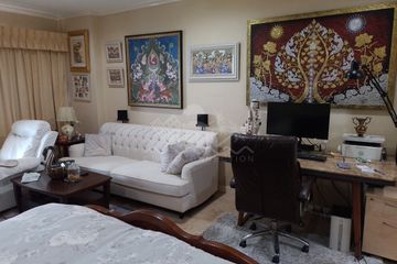 Condo for sale in View Talay 5, Nong Prue, Chonburi