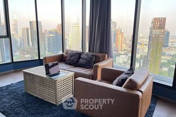 2 Bedroom Condo for sale in Ideo Q Sukhumvit 36, Khlong Tan, Bangkok near BTS Thong Lo