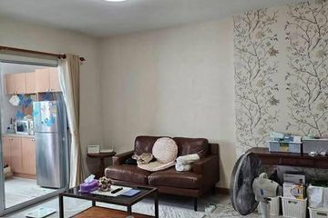 2 Bedroom Condo for sale in Supalai Park Kaset, Sena Nikhom, Bangkok near BTS Kasetsart University