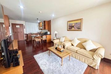 2 Bedroom Condo for sale in Baan Chan, Khlong Tan Nuea, Bangkok