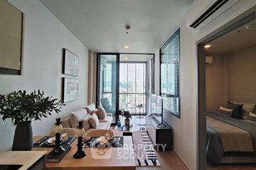 1 Bedroom Condo for sale in The Issara Sathorn, Thung Maha Mek, Bangkok near BTS Saint Louis