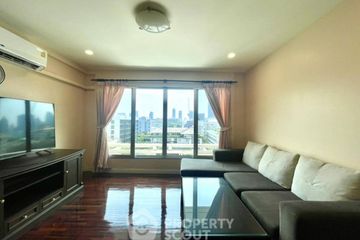 2 Bedroom Condo for sale in Navin Court, Lumpini, Bangkok near BTS Ploen Chit