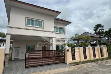 4 Bedroom House for Sale or Rent in Baan Dusit Garden, Huai Yai, Chonburi