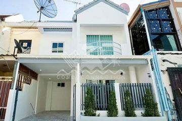 2 Bedroom House for sale in Nong Prue, Chonburi
