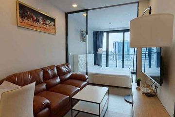 1 Bedroom Condo for sale in One 9 Five Asoke - Rama 9, Huai Khwang, Bangkok near MRT Phra Ram 9