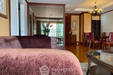 2 Bedroom Condo for sale in The Bangkok Sukhumvit 43, Khlong Tan Nuea, Bangkok near BTS Phrom Phong