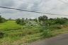 Land for sale in Non Phueng, Ubon Ratchathani