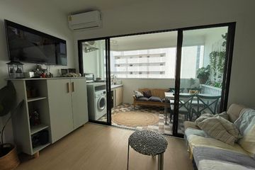 1 Bedroom Condo for sale in Nong Prue, Chonburi