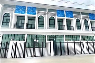 2 Bedroom House for sale in Nong Prue, Chonburi