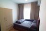 1 Bedroom Condo for rent in The LIVIN Ramkhamhaeng, Hua Mak, Bangkok near MRT Lam Sali
