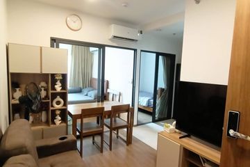 1 Bedroom Condo for rent in The LIVIN Ramkhamhaeng, Hua Mak, Bangkok near MRT Lam Sali