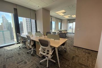 Office for rent in Pier 111, Lumpini, Bangkok near BTS Chit Lom