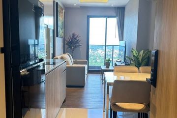 2 Bedroom Condo for rent in Na Kluea, Chonburi