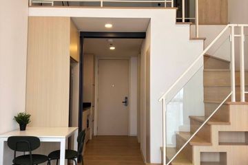 1 Bedroom Condo for rent in Landmark @MRTA Station, Bang Kapi, Bangkok near MRT Pradit Manutham