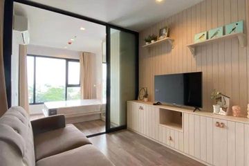 1 Bedroom Condo for rent in Life @ Ladprao 18, Chom Phon, Bangkok near MRT Lat Phrao