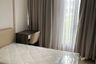 2 Bedroom Condo for rent in The Nest Sukhumvit 64, Bang Chak, Bangkok near BTS Punnawithi