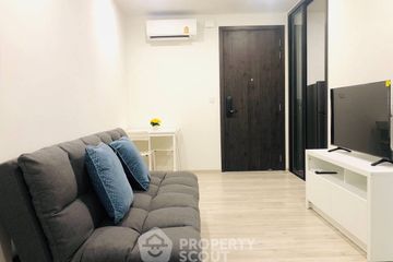 1 Bedroom Condo for rent in XT Huaikhwang, Din Daeng, Bangkok near MRT Huai Khwang
