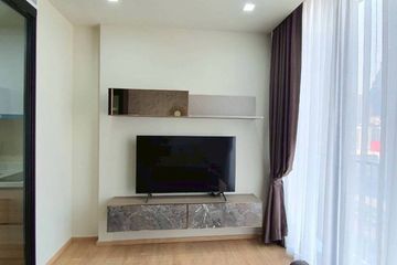 1 Bedroom Condo for rent in LANTERN x SHOPHAUS Sukhumvit 31, Khlong Toei Nuea, Bangkok near BTS Phrom Phong