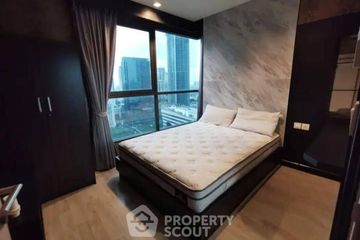 2 Bedroom Condo for rent in Ideo Mobi Rama 9, Huai Khwang, Bangkok near MRT Phra Ram 9