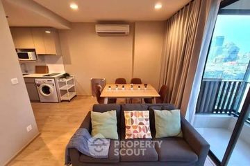 2 Bedroom Condo for rent in Ideo Q Ratchathewi, Thanon Phaya Thai, Bangkok near BTS Ratchathewi