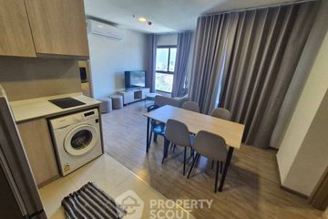 2 Bedroom Condo for rent in NIA by Sansiri, Phra Khanong Nuea, Bangkok near BTS Phra Khanong