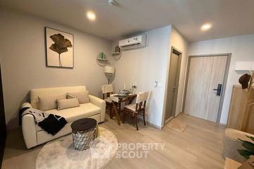 1 Bedroom Condo for rent in Aspire Onnut Station, Phra Khanong, Bangkok near BTS On Nut