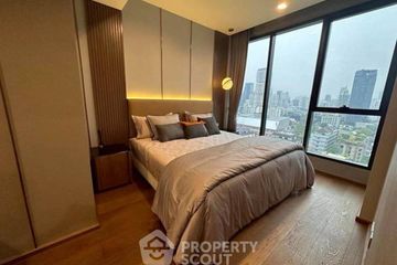 2 Bedroom Condo for rent in Ideo Q Sukhumvit 36, Khlong Tan, Bangkok near BTS Thong Lo
