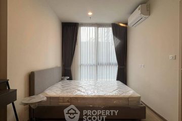 1 Bedroom Condo for rent in NUE District R9, Huai Khwang, Bangkok near MRT Phra Ram 9