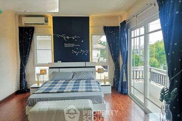 4 Bedroom Townhouse for rent in Supalai Suan Luang, Prawet, Bangkok