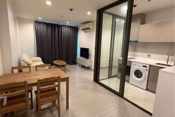 2 Bedroom Condo for rent in Life Sukhumvit 62, Bang Chak, Bangkok near BTS Bang Chak