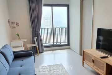 1 Bedroom Condo for rent in Life Ladprao, Chom Phon, Bangkok near BTS Ladphrao Intersection