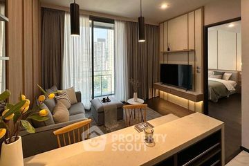 1 Bedroom Condo for rent in LAVIQ Sukhumvit 57, Khlong Tan Nuea, Bangkok near BTS Thong Lo