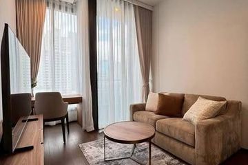 1 Bedroom Condo for rent in AESTIQ Thonglor, Khlong Tan Nuea, Bangkok near BTS Thong Lo