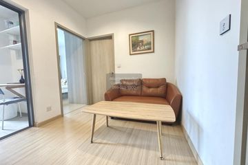 1 Bedroom Condo for rent in Whizdom Connect Sukhumvit, Bang Chak, Bangkok near BTS Punnawithi