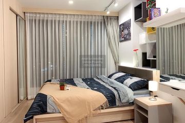 1 Bedroom Condo for rent in IDEO O2, Bang Na, Bangkok near BTS Bang Na