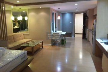 1 Bedroom Condo for rent in The Trendy Condominium, Khlong Toei Nuea, Bangkok near BTS Nana