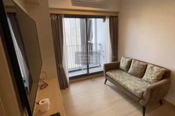 1 Bedroom Condo for rent in Whizdom Connect Sukhumvit, Bang Chak, Bangkok near BTS Punnawithi