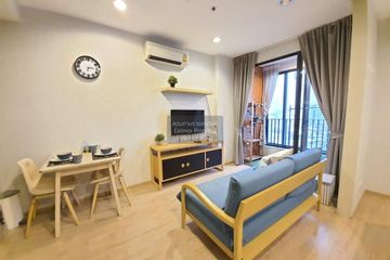 1 Bedroom Condo for rent in Ideo Q Ratchathewi, Thanon Phaya Thai, Bangkok near BTS Ratchathewi