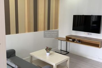 1 Bedroom Condo for rent in Condo One X Sukhumvit 26, Khlong Tan, Bangkok near BTS Phrom Phong