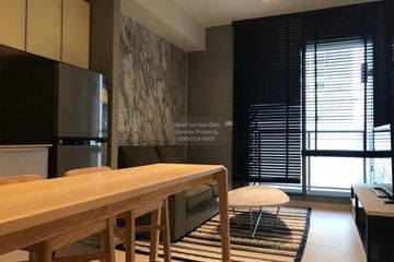 1 Bedroom Condo for rent in The Lofts Ekkamai, Phra Khanong, Bangkok near BTS Ekkamai