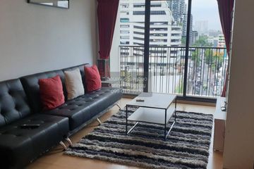 1 Bedroom Condo for rent in Noble Reform, Phaya Thai, Bangkok near BTS Ari