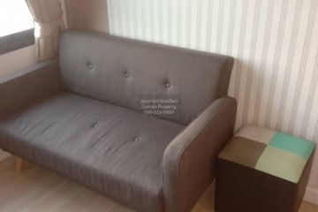 1 Bedroom Condo for rent in The Seed Mingle, Thung Maha Mek, Bangkok near MRT Lumpini