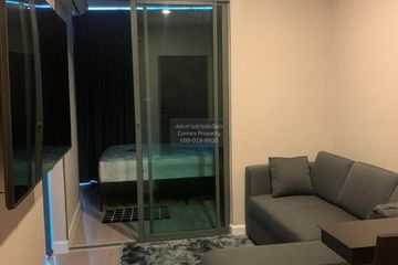 1 Bedroom Condo for rent in Metro sky prachachuen, Wong Sawang, Bangkok near MRT Bang Son