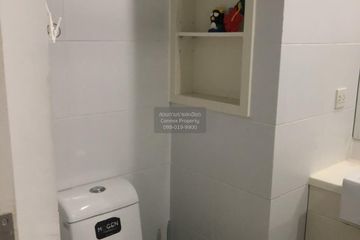 1 Bedroom Condo for rent in The Seed Mingle, Thung Maha Mek, Bangkok near MRT Lumpini