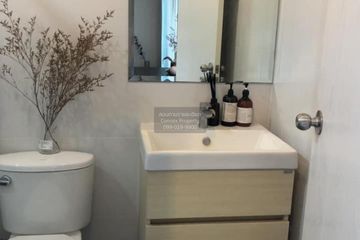 1 Bedroom Condo for rent in Metro sky prachachuen, Wong Sawang, Bangkok near MRT Bang Son